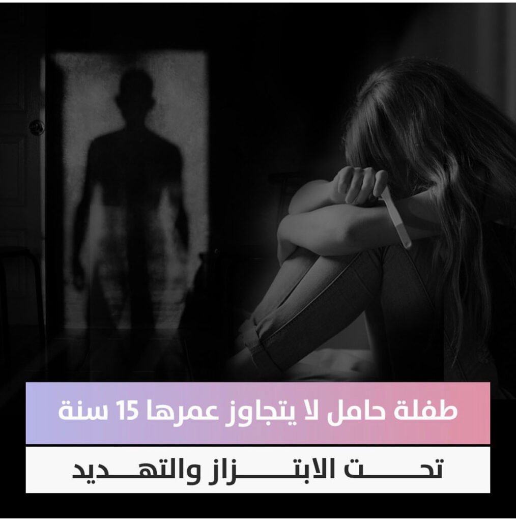 ما هو ال OTP ؟ - سايبر وان